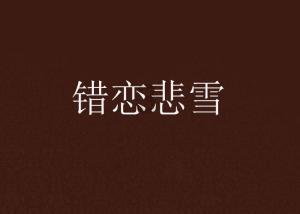 雷竞技比分