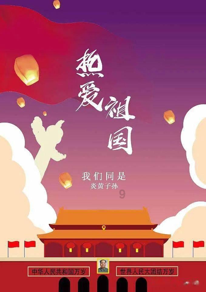探寻知识星球平台怎么把照片做成背景图?的魅力